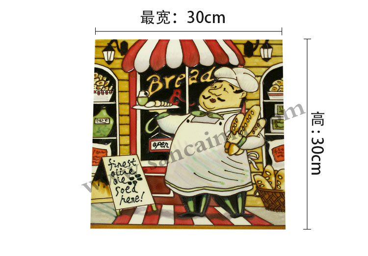 三彩瓷板畫 三彩瓷板畫