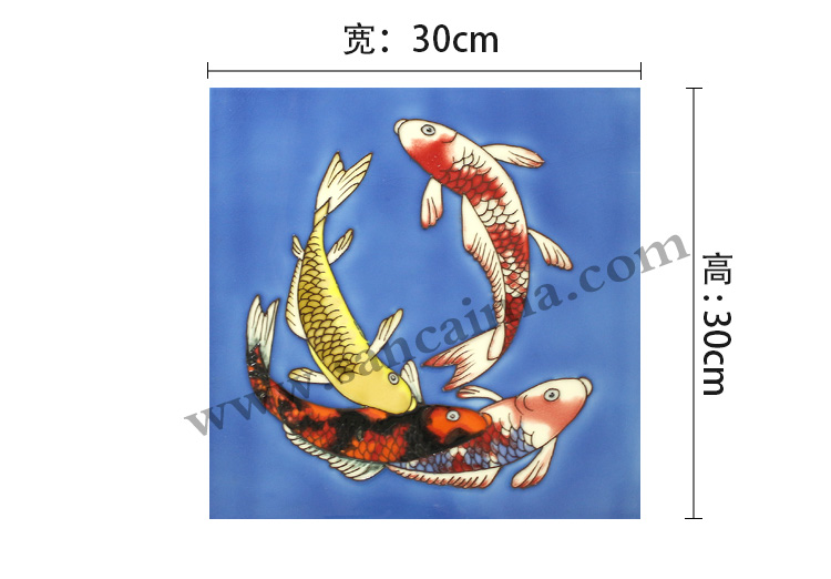 傳統錦鯉三彩瓷板畫