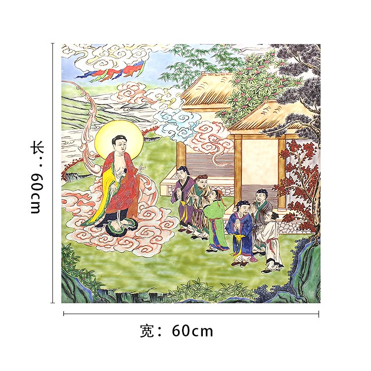 佛像瓷板畫