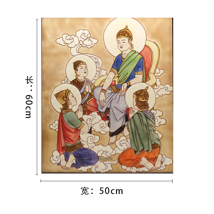 佛像瓷板畫 佛像瓷板畫