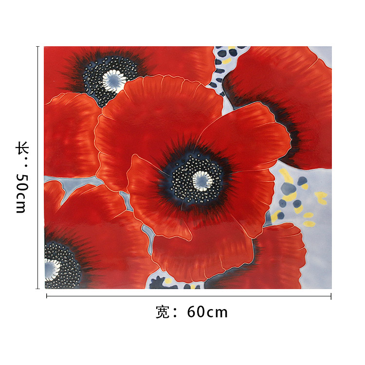 植物花卉三彩瓷 植物花卉三彩瓷