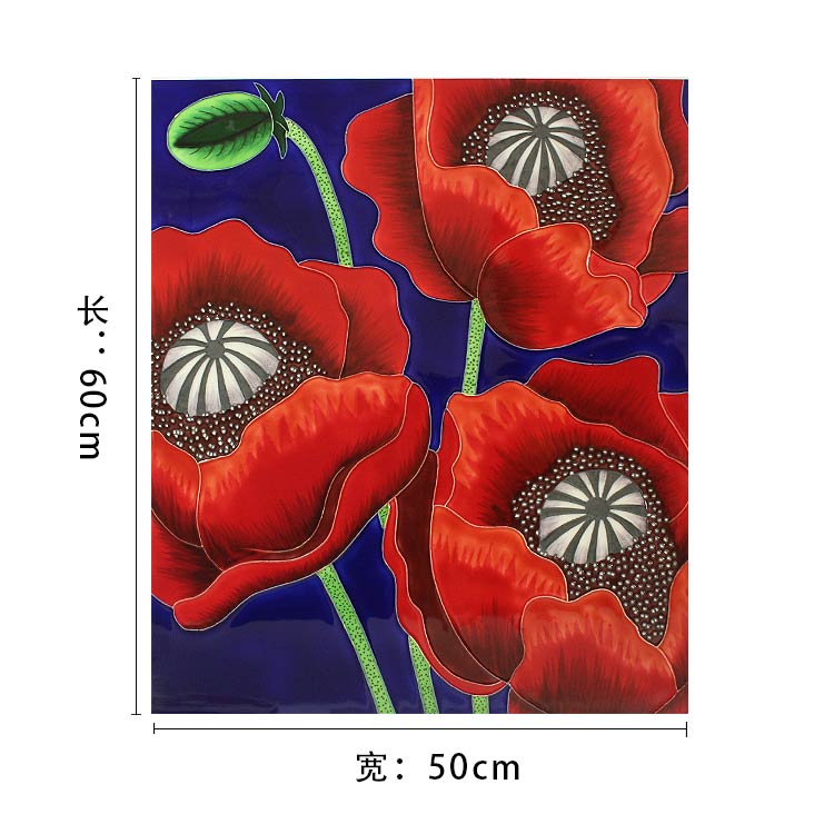 植物花卉三彩瓷板畫 植物花卉三彩瓷板畫