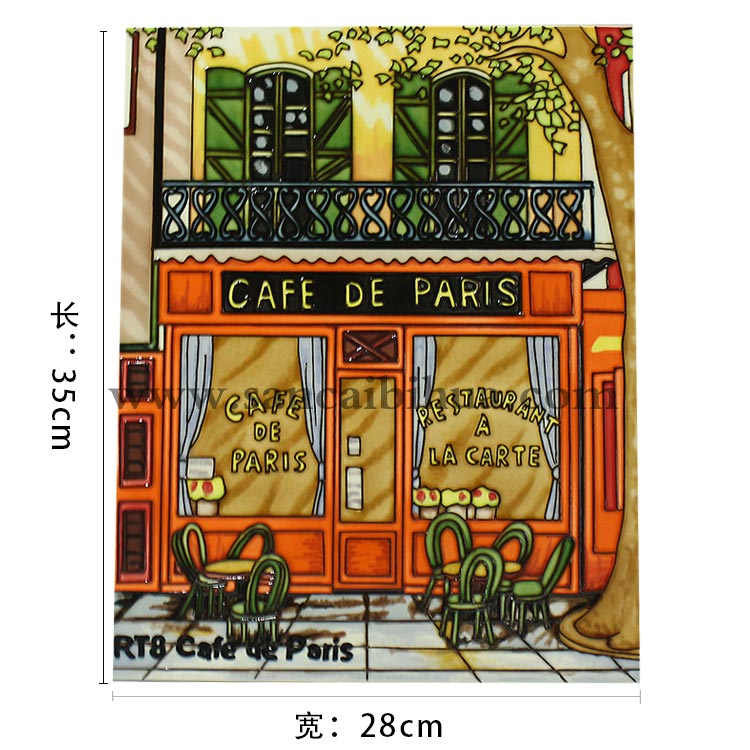 歐式咖啡店三彩壁畫