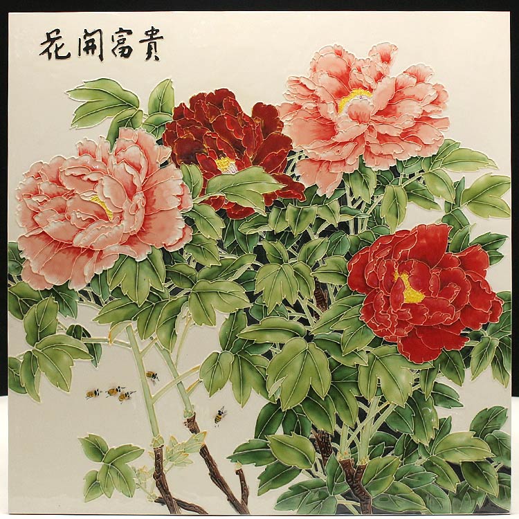 陶瓷壁畫多少錢一平米？