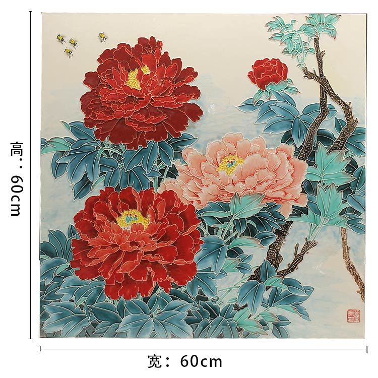 牡丹瓷板畫
