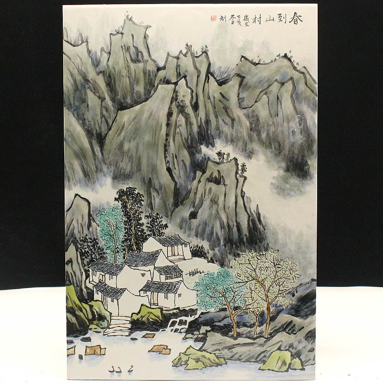 哪里的瓷板畫最好？