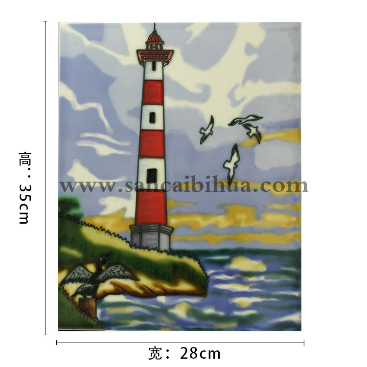 山水風景瓷板畫