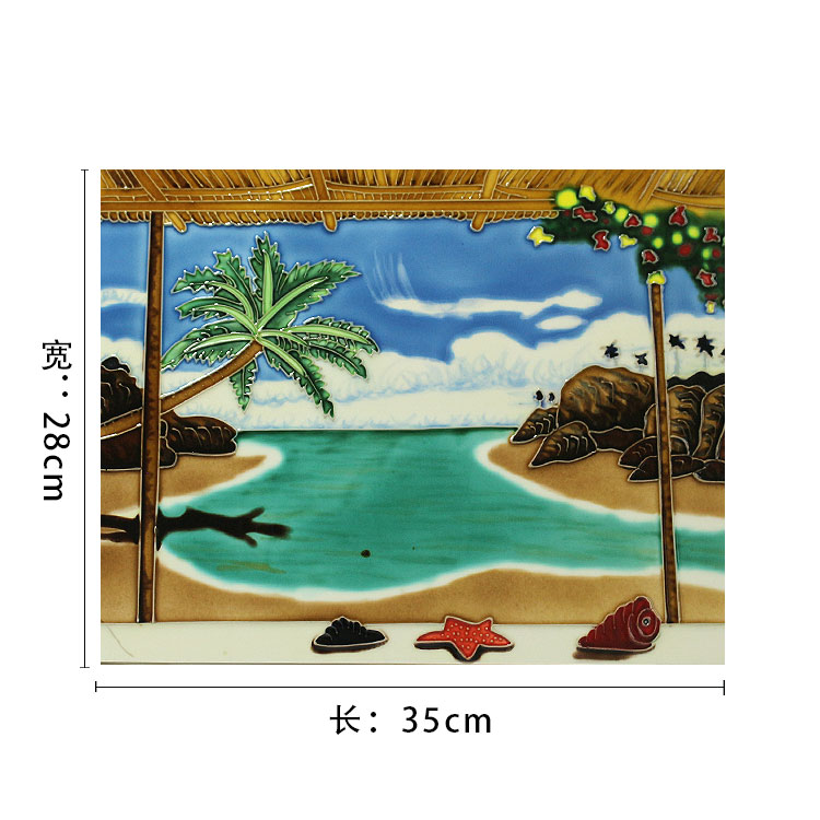 山水風景瓷板畫