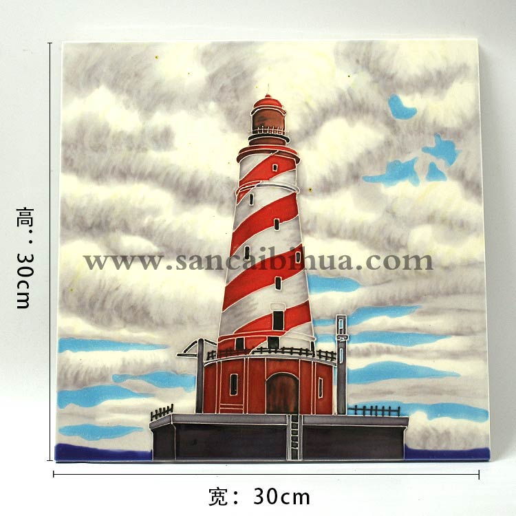 西洋風景三彩瓷板畫 西洋風景三彩瓷板畫