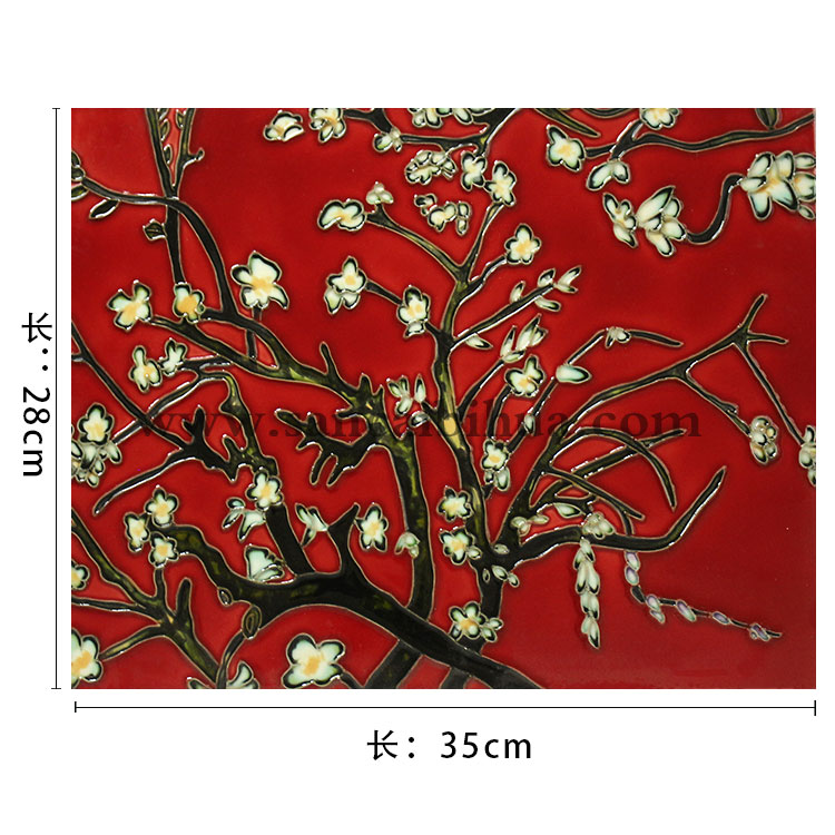 植物花卉瓷板畫