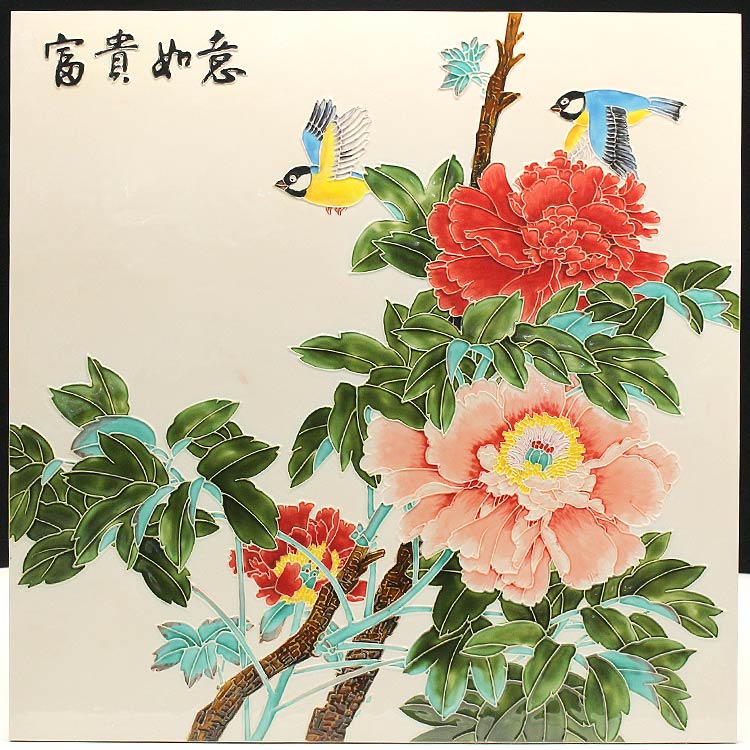 國(guó)色天香洛陽(yáng)牡丹瓷板畫(huà)！