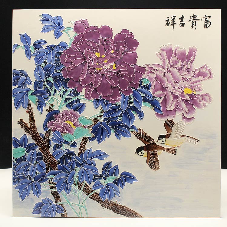 國(guó)色天香洛陽(yáng)牡丹瓷板畫(huà)！