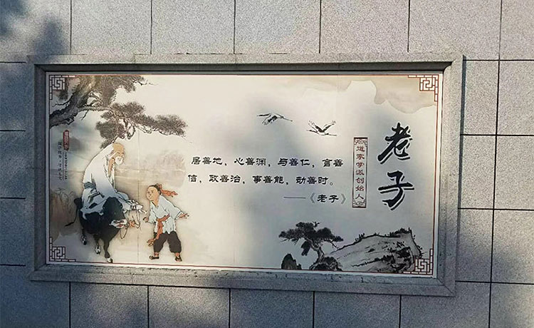 一般哪里可以有做陶瓷宣傳壁畫? 一般哪里可以有做陶瓷宣傳壁畫?